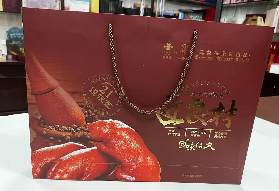 包河礼品盒定制